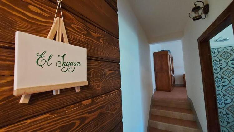 La Ca' Dei Comari - Locanda Da Tullio Capovalle Eksteriør bilde
